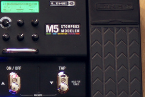 The Line 6 M5 – A Cool Universal Pedal - TheGuacamoleXplosion